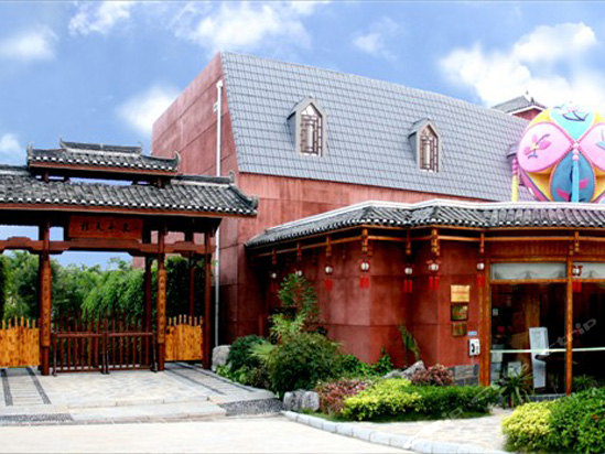 三塘镇温泉路9号(南宁九曲湾温泉度假村)