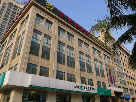 儋州洋浦金港湾酒店