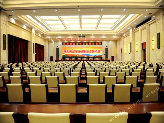 八大处路甲一号(北京华北宾馆)