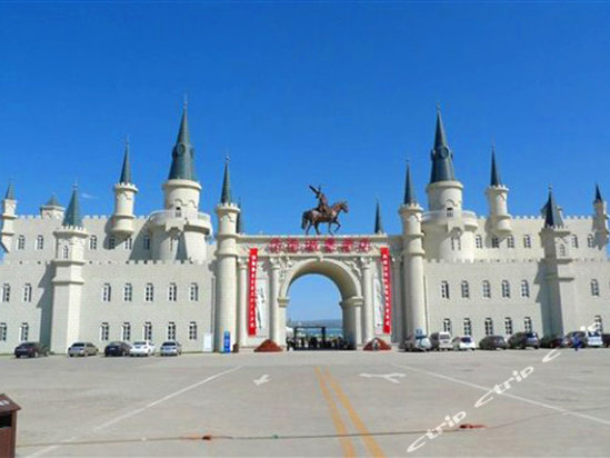 凉城岱海温泉酒店