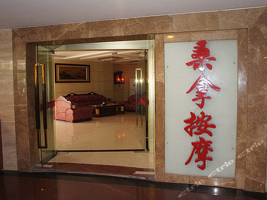 桂林香江大饭店