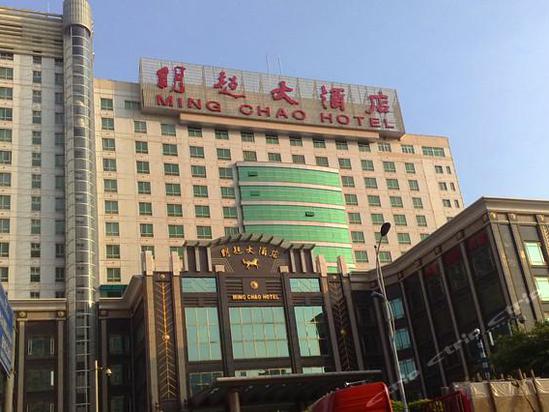 南安水头明超大酒店座落于福建省商贸工业重镇—南安水头
