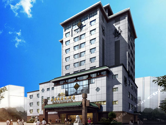 成都索菲斯民族大酒店