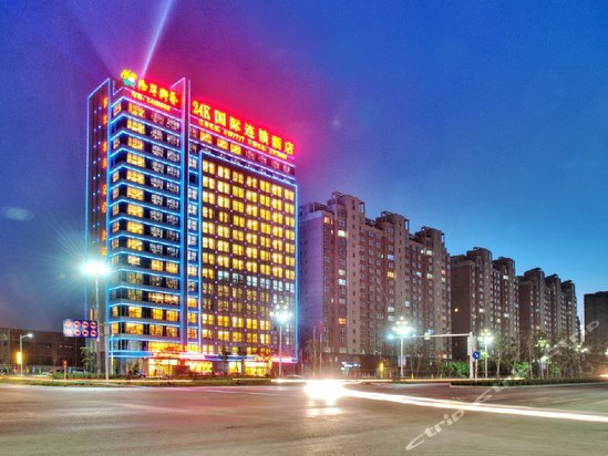 济宁翠都国际酒店图片