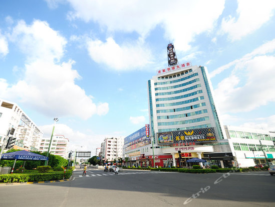 佛山吉旅華添大酒店