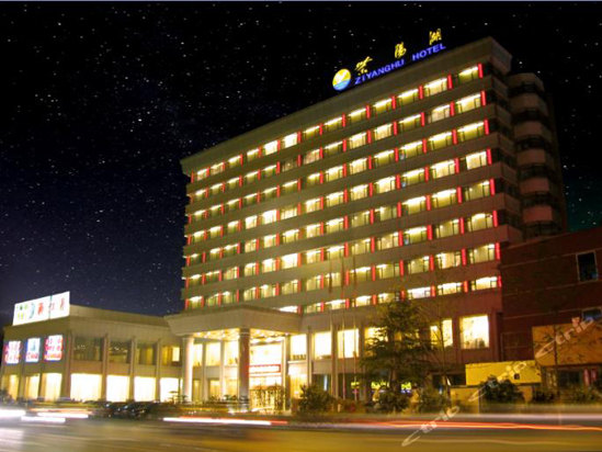 湖北紫阳湖宾馆是湖北省军区的一家高档型宾馆,座落于武汉市武昌区