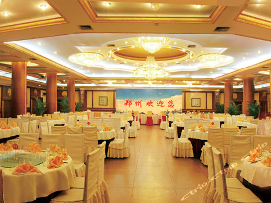 郑州市嵩山饭店图片