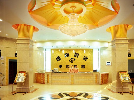 外观   长春中日友好会馆是一家大型庭式中外合资饭店