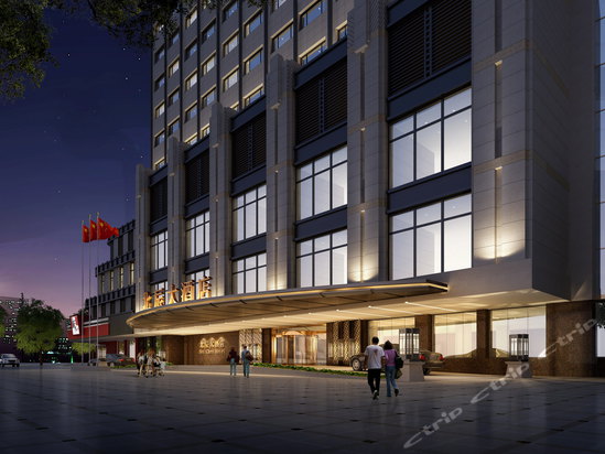 沈阳北辰大酒店