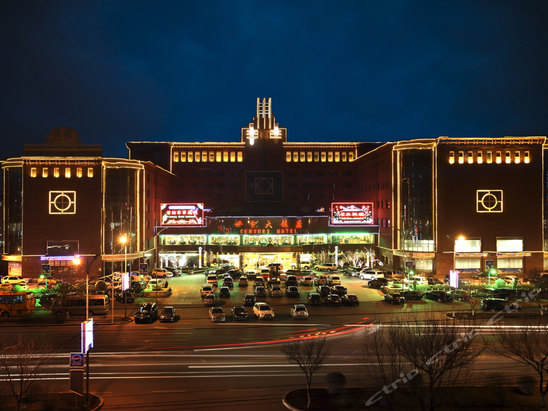 外观   吉林世纪大饭店是吉林市一家