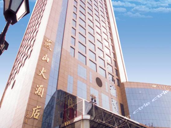 裕华西路40号(石家庄燕山大酒店)