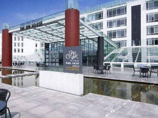 青岛市崂山区香港东路316号(青岛弄海园酒店)