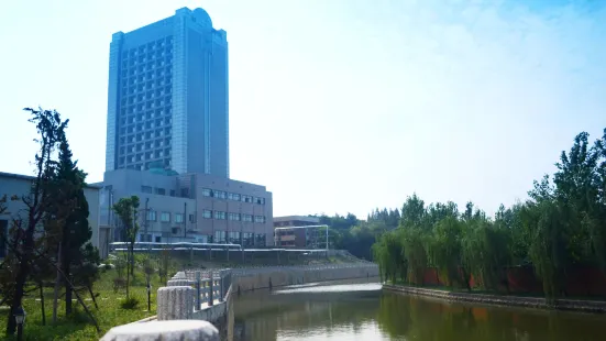 Yizheng Yijing Conference Center