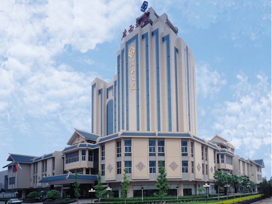 长安大饭店(陕西大厦)