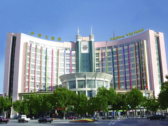 伊宁伊犁大酒店