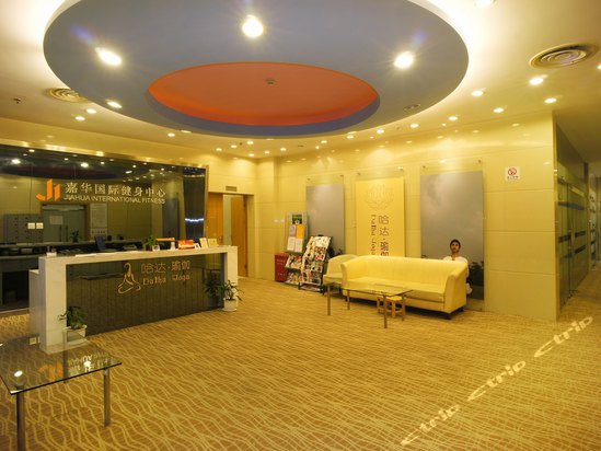 宛平路315号上海宛平宾馆