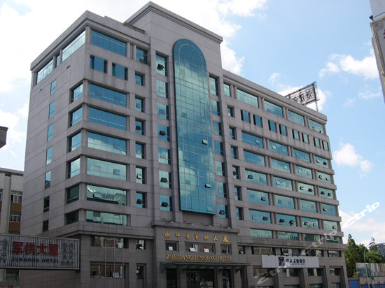 解放路7号(杭州军供大厦)