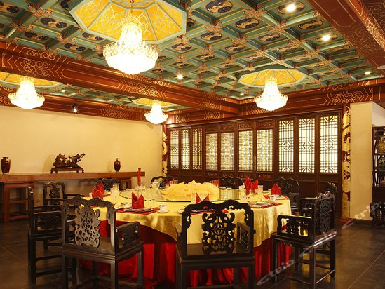 北京大方饭店