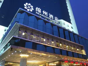 Mianzhou Hotel