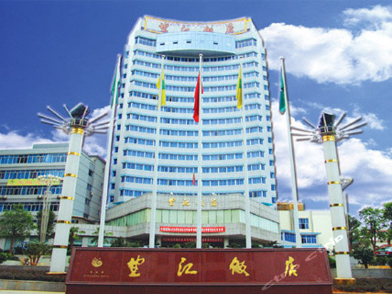 金华望江饭店