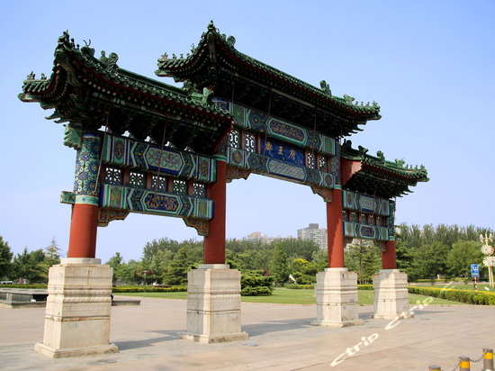 北京郡王府饭店