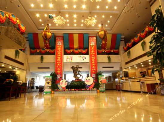 日照山孚大酒店