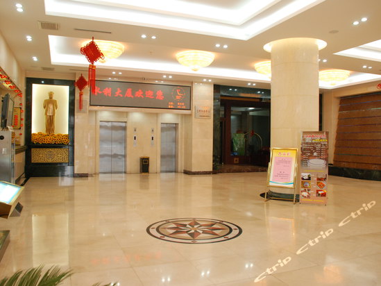 山西省水利大厦