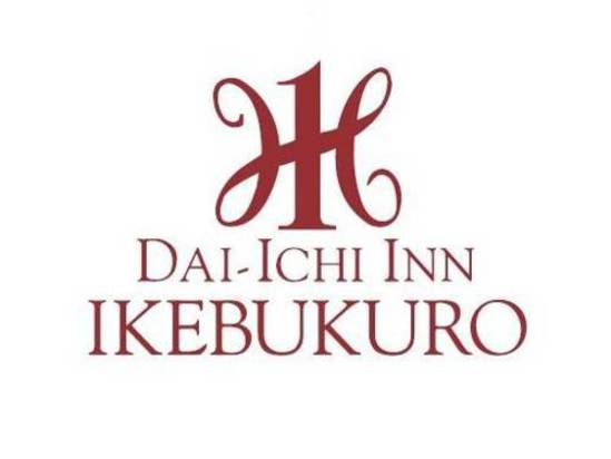 daiichi inn ikebukuro(阪急阪神第一酒店集团)