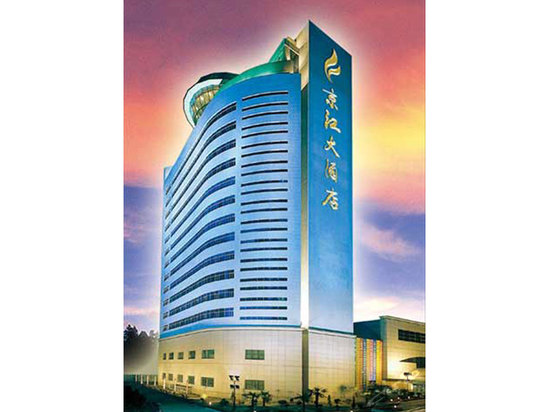 江都京江大酒店