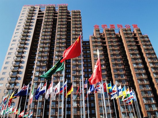 北京金桥国际公寓