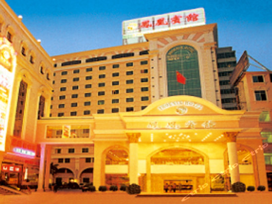 南宁凤凰宾馆
