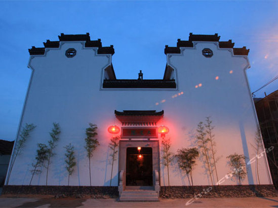 安吉大宅院农家乐