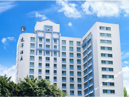 广州天河远洋酒店(原广州天河远洋大厦)
