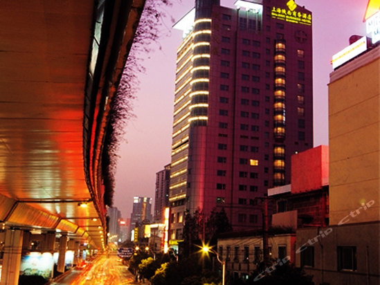 上海陕西商务酒店