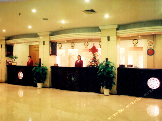 菏泽花都大酒店