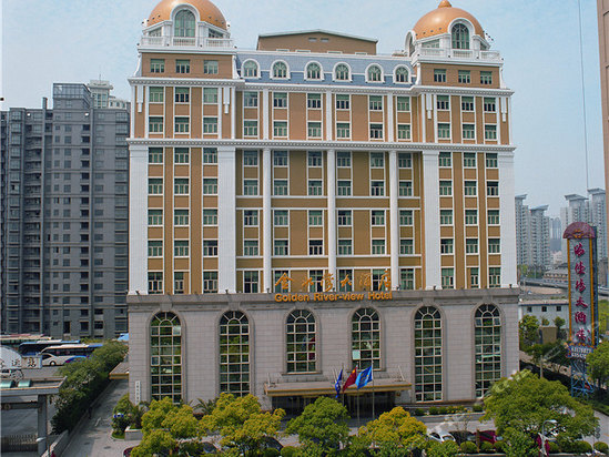上海金水湾大酒店