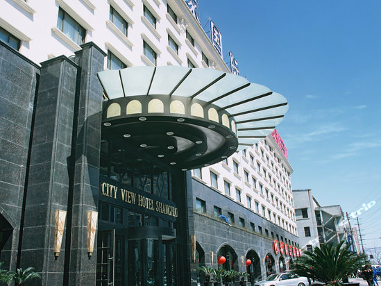 上海景缘国际酒店
