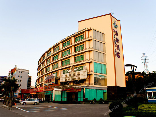 打印 珠海酒店 珠海酒店 珠海金岸酒店