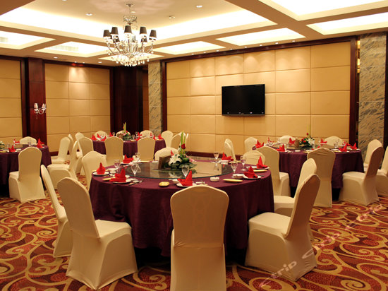 绍兴海港大酒店