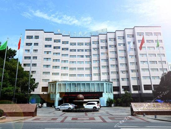 黄山太平国际大酒店