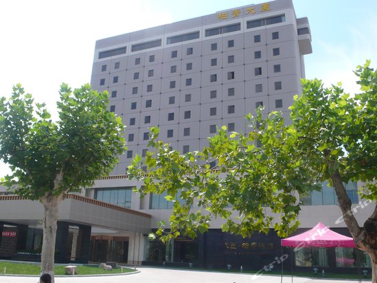 菏泽水邑·柏青酒店