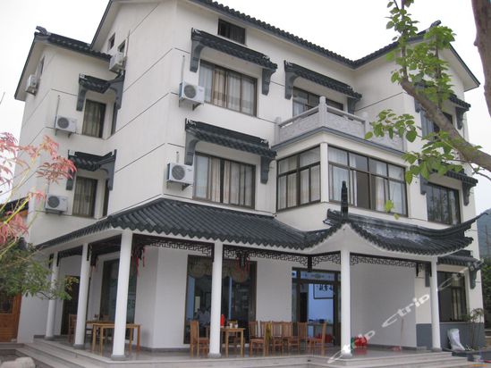 九华山赐福山庄