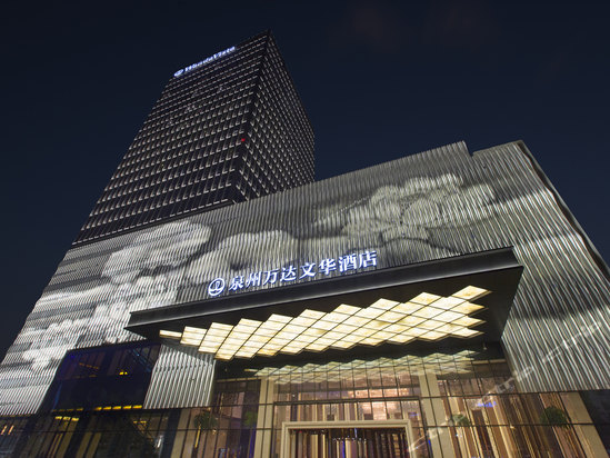 泉州万达文华酒店