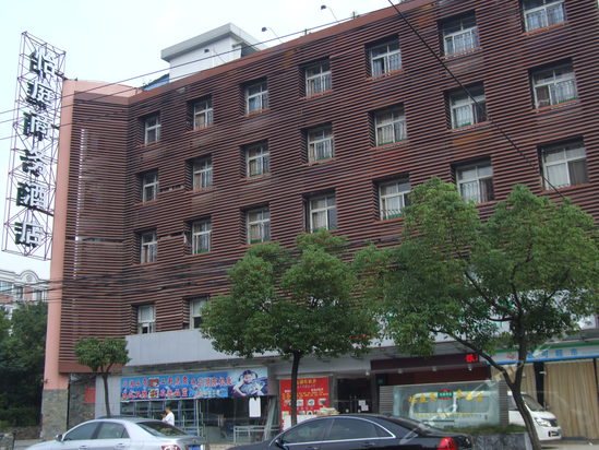 地址,地图,预定,价格,团购,优惠,怡庭商务酒店机场店在哪,怎么走_上海