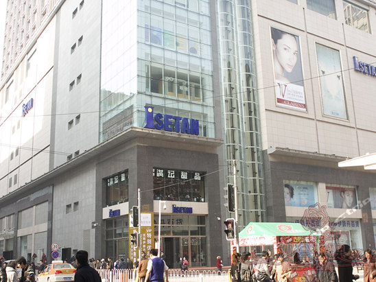 沙仑玫瑰酒店式公寓(沈阳太原街伊势丹店)