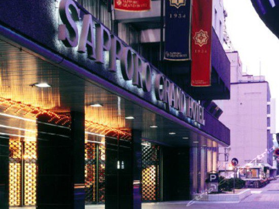 Sapporo Grand Hotel（札幌格兰大酒店）   