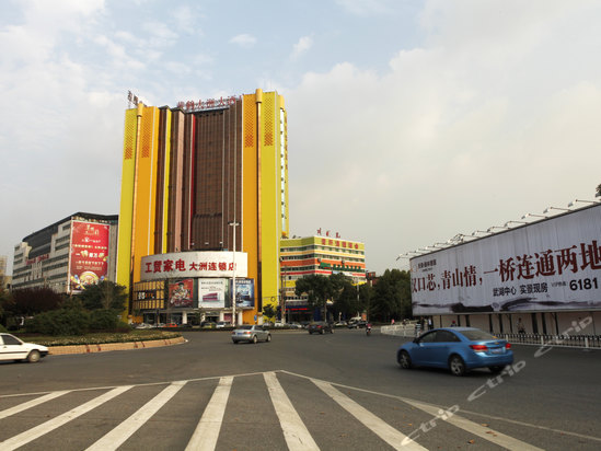 武汉黄鹤大洲大酒店