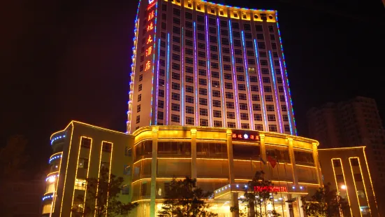 Shengjing Hotel