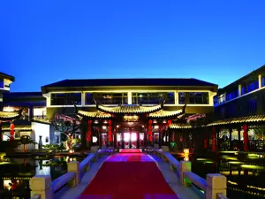 Zhiweizhai Hotel