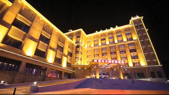 Kunlun Hotel